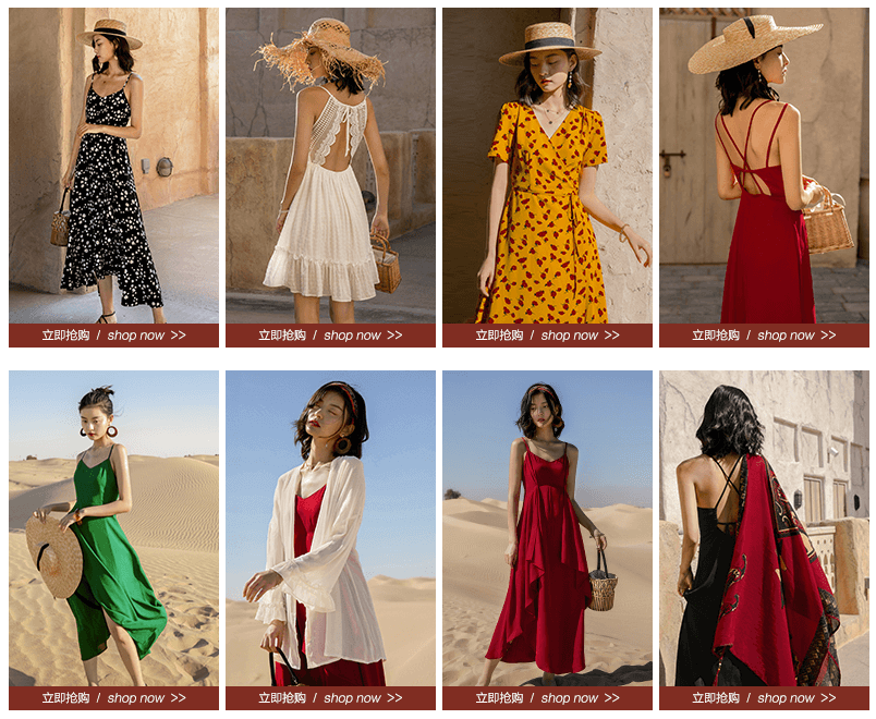 Bảng kiểm tra 20 mẫu váy đi biển “mặc vào là đẹp” - Mytour