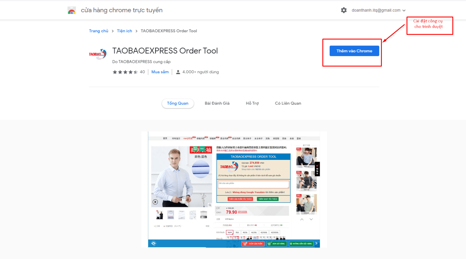 công cụ đặt hàng quảng châu - Taobao Express order tool