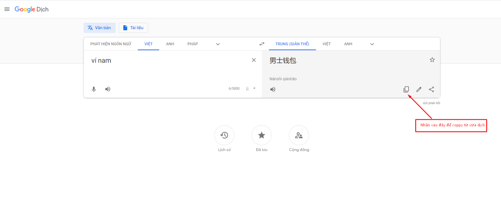 sử dụng google dịch để tìm kiếm sản phẩm trên taobao